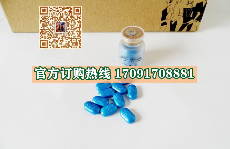 美国蓝鳄效果曝光让人胆战心惊!!规格/说明/价格(图2)