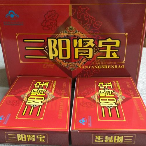 三阳肾宝多少钱一盒几粒装?客户用后反馈效果惊人(图2)