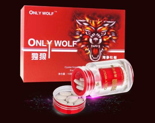 独狼海参牡蛎片多少钱一盒几粒装?客户用后反馈效果惊人(图2)