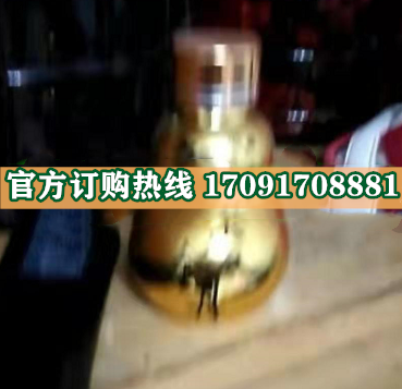 武当金丹多少钱一盒〔不看后悔〕价格到底多少钱(图2)