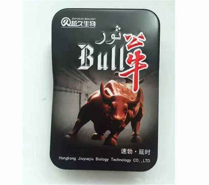 久越久生物Bull公牛官方网站购买多少钱一盒+新品上市效果如何