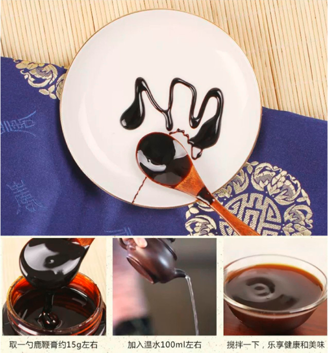 莱恩堂鹿参牡蛎御元膏官方网站购买多少钱一盒+新品上市效果如何(图1) 莱恩堂鹿参牡蛎御元膏官方网站购买多少钱一盒+新品上市效果如何(图1)