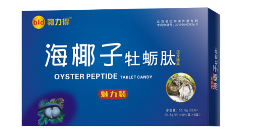 海椰子牡蛎肽官方网站购买多少钱一盒+新品上市效果如何(图1) 海椰子牡蛎肽官方网站购买多少钱一盒+新品上市效果如何(图1)