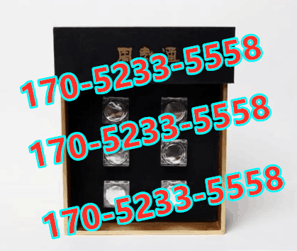 周勃通参蛹牡蛎片官方网站购买多少钱一盒+新品上市效果如何(图1) 周勃通参蛹牡蛎片官方网站购买多少钱一盒+新品上市效果如何(图1)