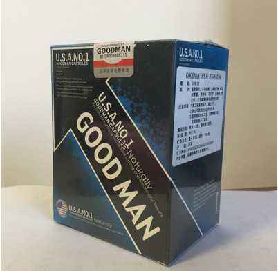 美国goodman多少钱?有没有副作用?效果究竟如何?(图1) 美国goodman多少钱?有没有副作用?效果究竟如何?(图1)