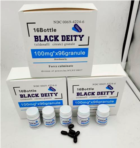 美国黑神效果到底怎么样〔火爆上市〕价格多少钱(图1) 美国黑神效果到底怎么样〔火爆上市〕价格多少钱(图1)