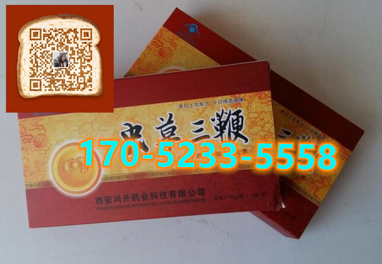 虫草三***多少钱 危害及作用真相终于被揭 必看