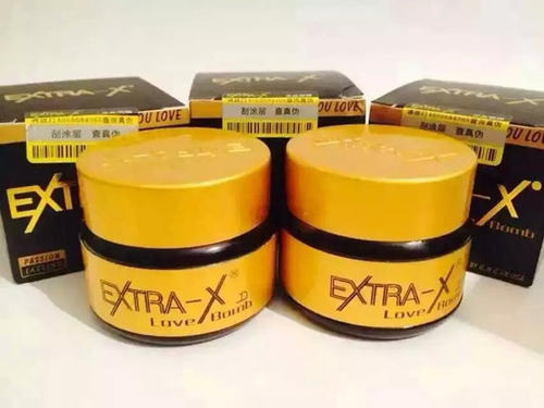 EXTRA-X男士劲能精华素多少钱 危害及作用真相终于被揭 必看