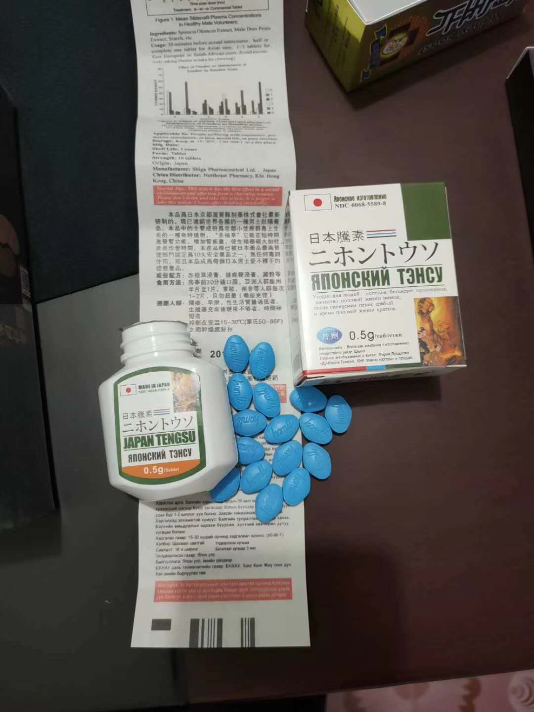 多少钱 危害及作用真相终于被揭 必看