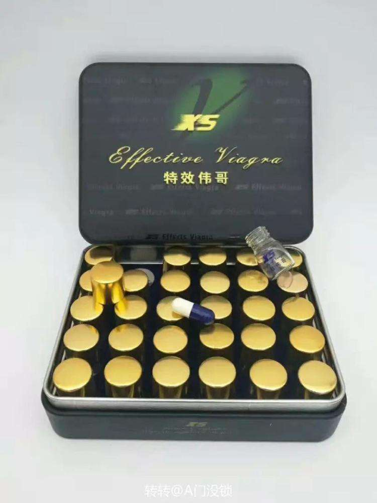 特效X5多少钱 危害及作用真相终于被揭 必看