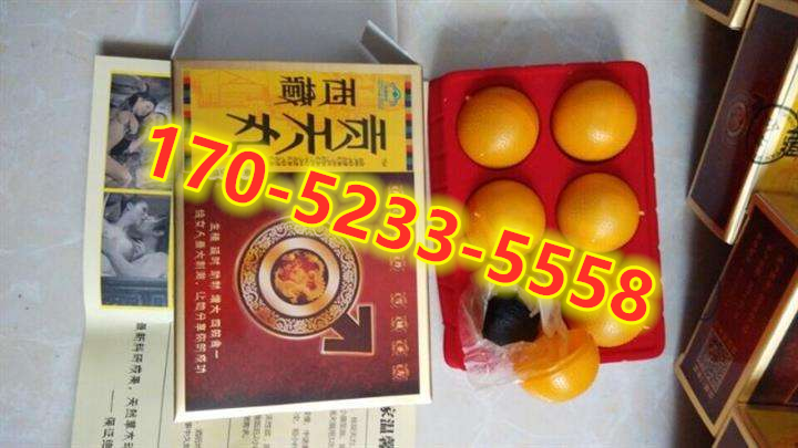 西藏贡天丸多少钱 危害及作用真相终于被揭 必看