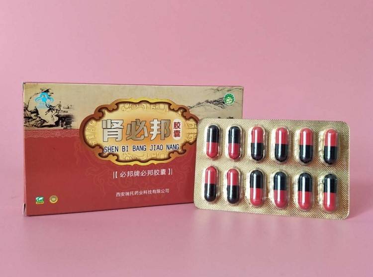 肾必邦胶囊多少钱 危害及作用真相终于被揭 必看