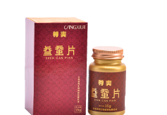尊爽参蚕片多少钱一盒/哪里能买到?一看究竟