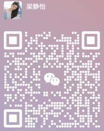 百年大肾多少钱一盒「|一般价格是多少|」不看后悔(图1)