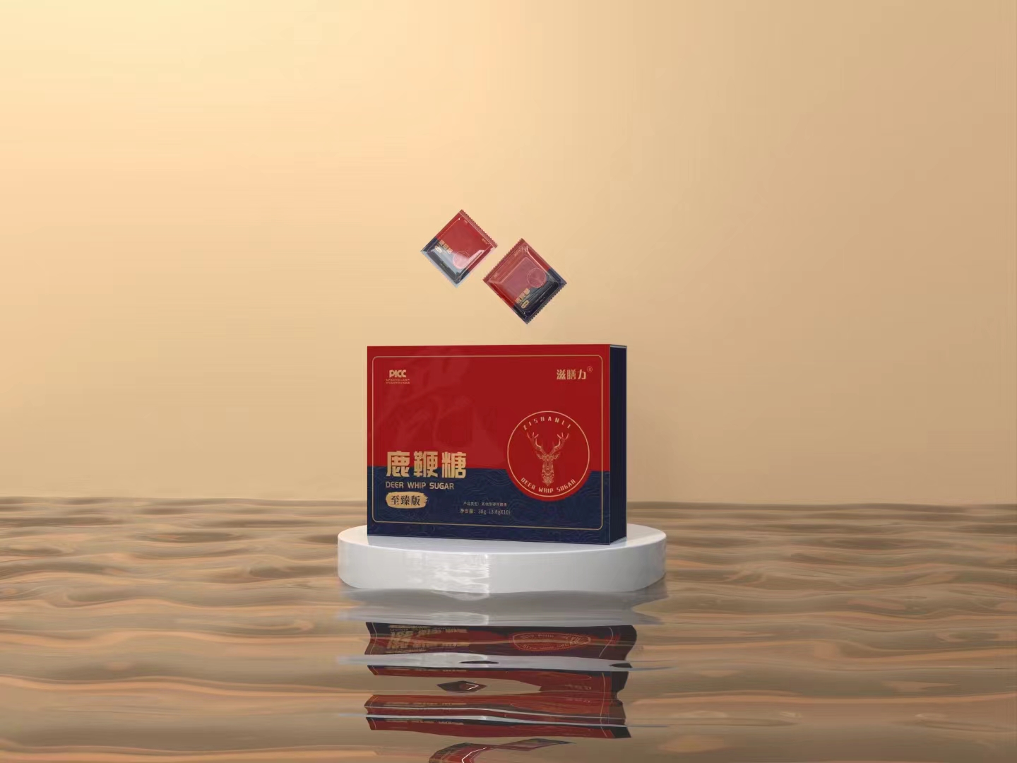 目前实体店开诚布公!******糖10粒装/多少钱一盒详细价格一览表:新售价(约398元)一盒!******糖多少钱一盒,******糖10粒装多肽糖(******糖)价格折合人民币398元起(2024年更新(图1) 目前实体店开诚布公!******糖10粒装/多少钱一盒详细价格一览表:新售价(约398元)一盒!******糖多少钱一盒,******糖10粒装多肽糖(******糖)价格折合人民币398元起(2024年更新(图1)