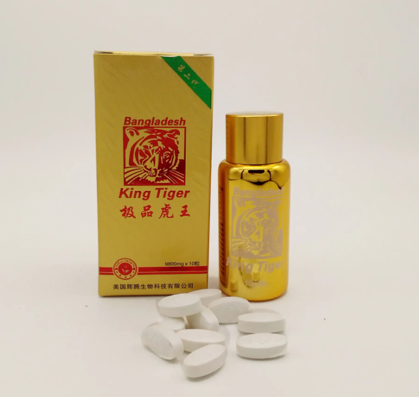 德国黑金多少钱一盒<<一般价格是多少||不看后悔>>(图1)