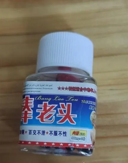 德国黑倍王多少钱一盒<<一般价格是多少||不看后悔>>(图1)