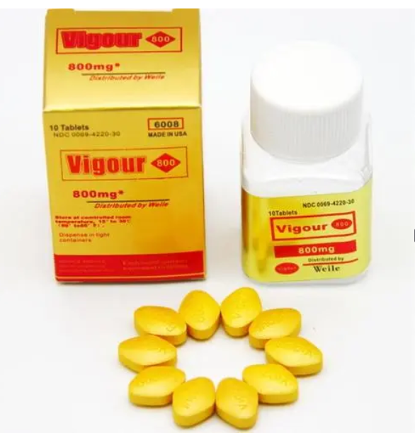 雪域藏宝胶囊多少钱一盒「|一般价格是多少|」不看后悔(图1)