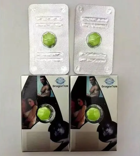 龙邦A9生精片多少钱一盒<<一般价格是多少||不看后悔>>(图1) 龙邦A9生精片多少钱一盒<<一般价格是多少||不看后悔>>(图1)