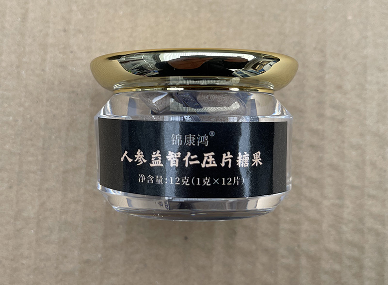锦康鸿人参益智仁压片糖果真的好用?正品效果到底如何?