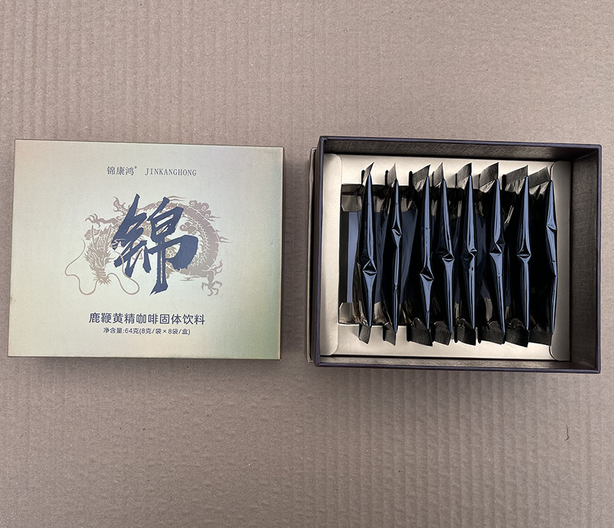 锦鸿康鹿***黄精咖啡固体饮料多少钱一盒?真的很管用吗?