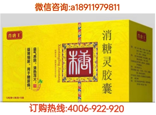 新闻采访国肖唐王是真的还是假的(图2)