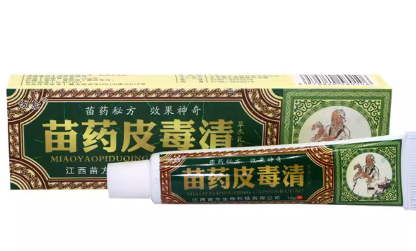 苗皮毒清真假网站价格记者新闻报料(图2)