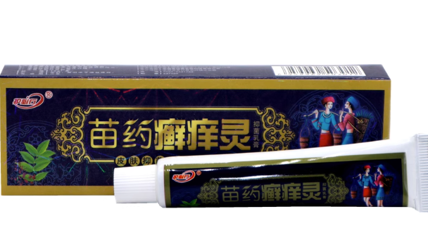 苗癣痒灵真假网站价格记者新闻报料(图2)