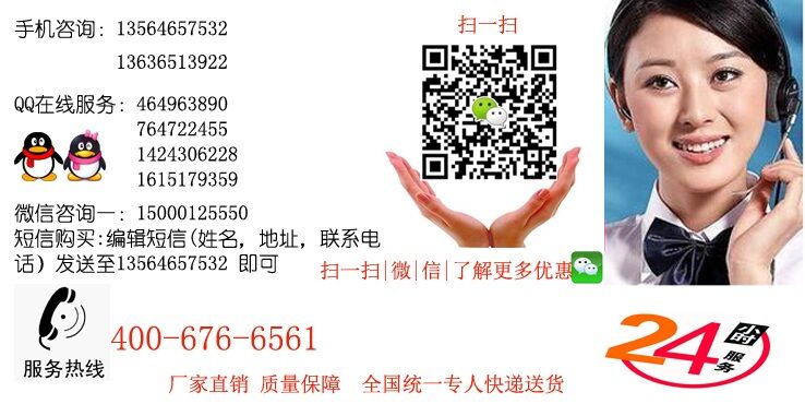 逸美皮复康真假网站价格记者新闻报料