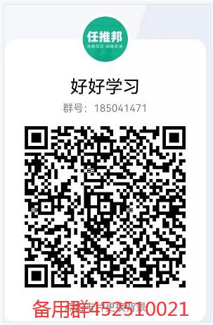 UC网盘拉新官方入口是什么？UC网盘推广申请教程太香了(图3)