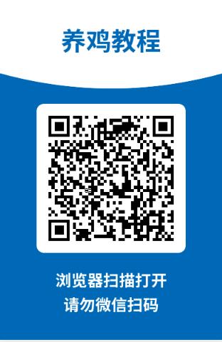 鲸喜多多是真的还是骗人？鲸喜多多广告赚钱可靠吗(图4)