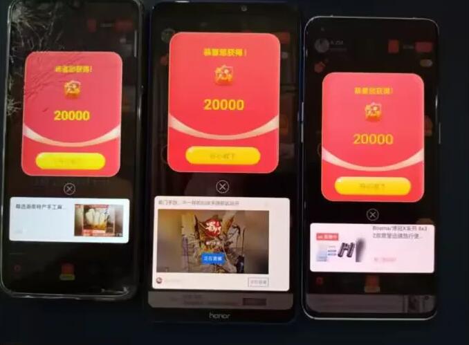 线上批改作业兼职是真是假？线上批改作业兼职日结靠谱吗(图3)
