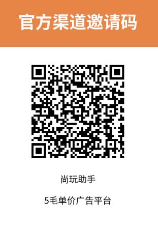 线上批改作业兼职排名：五大线上批改作业兼职赚钱软件