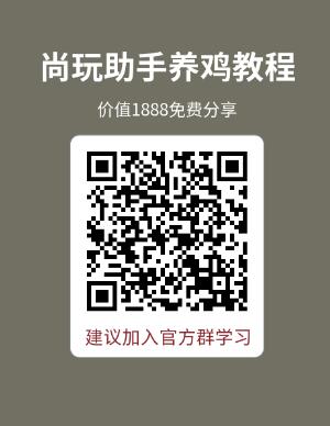 看广告挣钱一天300元真实可靠吗？实测广告赚钱安全可靠吗(图4)