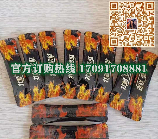 牡蛎活肽多少钱一盒几粒装?客户用后反馈效果惊人(图2)