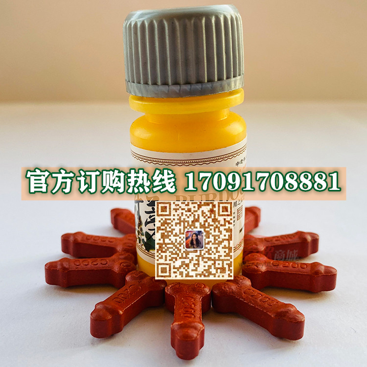 野生牛蒡功效作用成分一览表:售价具体多少(图2)