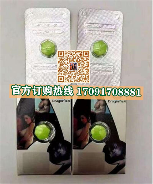 龙邦A9生精片多少钱一盒几粒装?客户用后反馈效果惊人(图2)