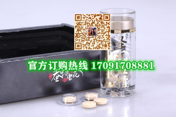 圣元益精价格多少(功效作用介绍)新品上市一览表(图2)