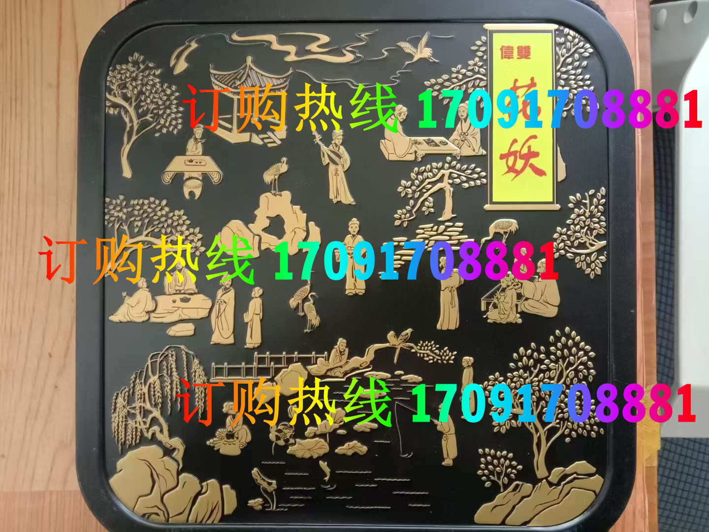 伟双花妖多少钱一盒几粒装?客户用后反馈效果惊人(图2)