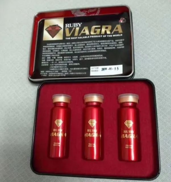 美国保罗红钻V8多少钱一盒〔功效作用-用法用量〕火爆上市(图1)